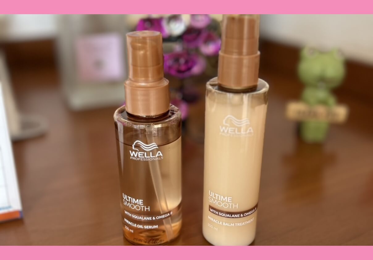 アルタイムスムース